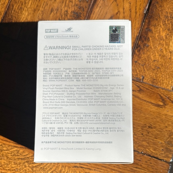 Pop Mart Big Into Energy Labubu - Picture 3 of 6